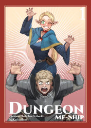 1boy 1girl armor artist_name blonde_hair blue_dress border breasts claw_pose cleavage cover cover_page dress dungeon_meshi english_text highres koolaidbois laios_touden marcille_donato one_eye_closed open_mouth pointy_ears red_border