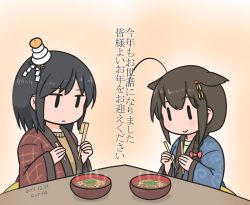2girls ahoge alternate_costume bow bowl braid broken chopsticks curse_(023) dated failure food food-themed_hair_ornament fruit hair_bow hair_flaps hair_ornament kantai_collection long_hair mandarin_orange multiple_girls shigure_(kancolle) t_t table tagme translation_request yamashiro_(kancolle)