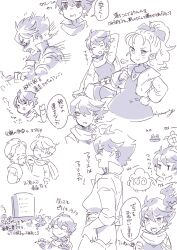 1girl 2boys bartz_klauser chocobo closed_mouth dress final_fantasy final_fantasy_v galuf_halm_baldesion greyscale highres krile_mayer_baldesion_(ff5) long_hair miyama_(lacrima01) monochrome multiple_boys open_mouth ponytail short_hair simple_background smile white_background