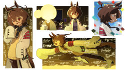 1girl :d absurdres agnes_tachyon_(umamusume) animal_ears black_pantyhose boots brown_hair calculus character_request cowboy_shot daku_k full_body hair_between_eyes highres horse_ears horse_girl horse_tail lab_coat math multiple_views open_mouth pantyhose physics profile red_eyes running short_hair sleeves_past_fingers sleeves_past_wrists smile sweat sweater tail test_tube umamusume upper_body white_boots yellow_sweater