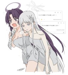 2girls arm_around_shoulder artist_name bandaged_arm bandages blue_archive blush breasts cleavage commentary_request cropped_legs curtained_hair fang full-face_blush hair_ornament halo hand_wraps highres horns light_blush medium_breasts multiple_girls nagusa_(blue_archive) naked_towel open_mouth parted_bangs parted_lips purple_eyes purple_halo request_inset simple_background skin_fang small_breasts teruya_(6w6y) towel translation_request white_background white_eyes white_horns yukari_(blue_archive)