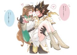 Rule 34 | !, !!, 1boy, 1girl, 7 (milu577610), aerith gainsborough, aerith gainsborough (supreme sage garb), aqua cape, armor, belt, belt buckle, black hair, blue eyes, blush, boots, brown hair, buckle, cape, carrying, cosplay, couple, cowboy shot, dragon quest, dress, elbow gloves, final fantasy, final fantasy vii, final fantasy vii ever crisis, flying sweatdrops, gloves, green eyes, headpiece, heart, high heel boots, high heels, highres, long hair, looking at another, official alternate costume, pink ribbon, pointing, pointing at another, princess carry, ribbon, sage (dq3), sage (dq3) (cosplay), simple background, smile, spiked hair, spoken heart, thighs, white background, white dress, wrist ribbon, zack fair