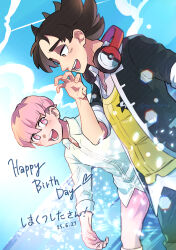 2boys :d black_jacket brown_hair cloud collared_shirt commentary_request dated day giacomo_(pokemon) hand_up happy happy_birthday headphones highres jacket male_focus multiple_boys nintendo nyoripoke open_mouth ortega_(pokemon) outdoors pants pink_hair pink_pants pointy_hair poke_ball_print pokemon pokemon_sv shirt short_hair sky smile team_star teeth tongue vest water white_shirt yellow_vest