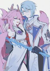 1boy 1girl animal_ears arm_behind_another&#039;s_back armpit_crease bare_shoulders black_gloves chinese_commentary closed_mouth coat collared_coat couple detached_sleeves formal_clothes fox_girl fox_tail genshin_impact gloves hair_between_eyes hand_on_own_face hand_up hands_up head_tilt headpiece hetero high_collar highres holding holding_sword holding_weapon jacket jewelry kamisato_ayato light_smile long_hair long_sleeves looking_at_viewer looking_to_the_side multiple_tails open_clothes open_jacket open_mouth pants pendant pink_hair purple_eyes simple_background smile standing suit svann sword tail thighs upper_body wavy_hair weapon white_background white_coat white_pants wide_sleeves yae_miko