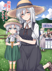 4girls black_skirt blue_sky dress green_dress hibiki_(kancolle) highres kantai_collection mother_and_daughter multiple_girls skirt sky