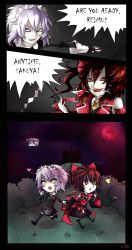 2girls alternate_costume brown_hair comic daigada english_text female_focus hakurei_reimu highres izayoi_sakuya koumajou_densetsu koumajou_densetsu_2 maid multiple_girls red_eyes red_hair remilia_scarlet smile touhou white_hair yukkuri_shiteitte_ne
