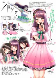 Rule 34 | 0 0, 4girls, 4th live dream ~bloom the dream believers~, :d, animification, arrow (symbol), be proud (love live!), beret, black hair, black hat, blush stickers, breasts, brown eyes, closed eyes, closed mouth, collarbone, collared dress, commentary request, dream believers, dress, falling petals, flower, frilled dress, frills, gradient clothes, gradient dress, green ribbon, hair flower, hair ornament, hanamiya nina, hat, holding, holding microphone, kurusu rin, large breasts, link! like! love live!, long hair, looking at viewer, love live!, medium dress, microphone, multi-tied hair, multicolored hair, multiple girls, multiple views, neck ribbon, offering hand, official alternate costume, open mouth, outstretched arm, petals, pink petals, ponytail, purple hair, real life, red flower, red hair, ribbon, ryopa, sasaki kotoko, signature, smile, standing, star (symbol), star hair ornament, streaked hair, tassel, tassel hair ornament, teeth, translation request, tsukine kona, untying hair, upper teeth only, voice actor, yume wazurai, | |
