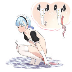 Rule 34 | 1boy, anal ball wear, anal tail, aqua eyes, ass, blue hair, blush, butt plug, fake tail, gloves, hair tie, maid, maid headdress, male focus, mubo, on floor, original, sex toy, sitting, solo, sweat, tail, thighhighs, trap, white background, white gloves, white thighhighs