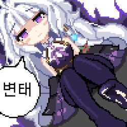 1girl ahoge artist_request bad_source cum cum_on_body cum_on_feet dutch_angle eung-eung grey_hair long_hair looking_down lowres mabinogi multicolored_eyes pantyhose pixel_art purple_eyes rowan_(mabinogi) sleeveless solo two-tone_eyes yellow_eyes