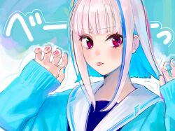 1girl aegyo_sal blue_cardigan blue_hair blue_nails blunt_bangs blush cardigan claw_pose eyelashes hashtag-only_commentary highres lize_helesta lize_helesta_(4th_costume) long_sleeves looking_at_viewer multicolored_hair multicolored_nails nail_polish nijisanji pink_eyes pink_nails red_nails sailor_collar school_uniform simple_background sleeves_past_wrists solo sound_effects streaked_hair suisei_lens tongue tongue_out upper_body virtual_youtuber white_hair white_sailor_collar