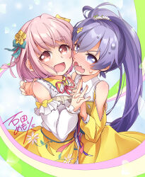 Rule 34 | 2girls, :d, absurdres, artist name, bare shoulders, blue eyes, blush, detached sleeves, dress, flower, hair flower, hair ornament, hair ribbon, highres, holding hands, hoshizaki akari, interlocked fingers, ishida mamori, long hair, looking at viewer, multiple girls, ongeki, open mouth, pink eyes, pink hair, ponytail, purple eyes, purple hair, ribbon, signature, sleeveless, smile, takase rio, wavy mouth, yellow dress, yellow flower, yuri