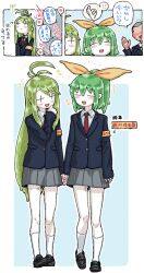 +_+ 1boy 1girl 2girls :d ahoge alternate_costume black_jacket black_shoes blazer closed_eyes collared_shirt colored_skin cookie_(touhou) daiyousei diyusi_(cookie) full_body green_hair grey_skirt holding_hands jacket long_hair man_(man-room) multiple_girls necktie open_mouth pleated_skirt red_necktie shirt shoes short_hair skirt smile socks tone_sphere touhou translation_request trin_(tone_sphere) white_shirt white_skin white_socks