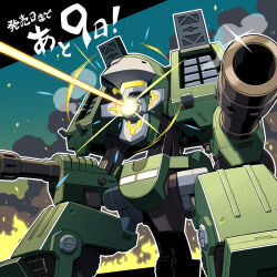 arm_cannon azure_striker_gunvolt fire glint highres laser mecha official_art robot smoke solo watanabe_yuuta_(artist) weapon