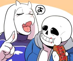 1boy 1girl closed_eyes couple furry goat hot_dog sans_(undertale) skeleton smile tomato_(toma1010) toriel undertale