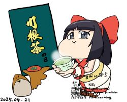 Rule 34 | 1girl, ainu clothes, black hair, chibi, drink, fingerless gloves, gloves, grey eyes, hair ribbon, japanese text, leaning forward, legs, long hair, looking at viewer, mamahaha, nakoruru, pants, ribbon, samurai spirits, smile, snk, tea, the king of fighters, thighs, translation request