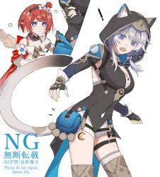 ! 2girls animal_hood bag black_gloves black_hood blue_bag blue_eyes cat_girl cat_hood cat_tail cipher_(honkai:_star_rail) cross-shaped_pupils ears_through_hood fingerless_gloves flower_hairband gloves highres honkai:_star_rail honkai_(series) hood hooded_leotard medium_hair multiple_girls open_mouth purin_234 red_hair simple_background symbol-shaped_pupils tail thigh_strap tribbie_(honkai:_star_rail) white_background white_hair wings yellow_nails
