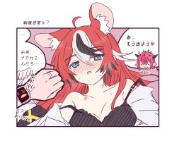 animal_ears black_hair blue_eyes blush bra collarbone hakos_baelz hololive hololive_english horns irys_(hololive) jewelry long_hair mouse_ears mouse_girl multicolored_hair multiple_girls open_clothes open_mouth open_shirt pointy_ears ramphastostella red_hair ring smartwatch streaked_hair sweat translation_request underwear virtual_youtuber watch white_hair wristwatch