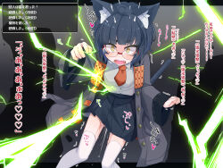 1girl animal_ear_fluff animal_ears black_hair black_skirt cat_ears cat_girl cat_tail coat commentary_request drooling female_ejaculation forced_orgasm glasses grey_coat grey_shirt heart heart_in_mouth highres long_sleeves miniskirt necktie ogami_kazuki open_mouth original paid_reward_available pleated_skirt red_necktie saliva shirt short_hair skirt solo sound_effects tail tearing_up teeth thighhighs translation_request variant_set white_thighhighs yellow_eyes