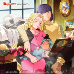 10s 1990s_(style) 1997 1girl 2013 2boys amelia_wil_tesla_seyruun anniversary aqua_hair baby blonde_hair book cameo cat copyright_name cup family filia_ul_copt gourry_gabriev gravos_maunttop husband_and_wife jillas_jillos_jillas jillas_jillos_jilles crossed_legs lina_inverse long_hair lyxu multiple_boys one_eye_closed pants photo_(object) pointy_ears purple_eyes purple_hair shoes sitting slayers slayers_try sleeping smile teacup valgarv wink xelloss zelgadiss_graywords