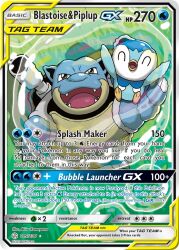 animal_focus arms_up artist_name blastoise brown_eyes bubble cannon card_(medium) character_name closed_eyes company_name copyright_name copyright_notice creatures_(company) english_text game_freak gen_1_pokemon gen_4_pokemon komayama_akira nintendo no_humans official_art open_mouth piplup pokemon pokemon_(creature) pokemon_card pokemon_focus pokemon_tcg sharp_teeth smile teeth third-party_source trading_card