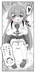 ! !! 1boy 1girl absurdres ahoge blue_archive blush cellphone closed_eyes clothes_lift commentary_request doodle_inset emphasis_lines flying_sweatdrops hair_between_eyes halo highres holding holding_phone hoshino_(blue_archive) lemon_pan loli long_hair necktie open_mouth panties panty_pull phone plaid_clothes plaid_skirt pleated_skirt pussy pussy_peek shoes sitting skirt skirt_lift socks solo_focus spoken_exclamation_mark spot_color striped_clothes striped_panties toilet toilet_use underwear very_long_hair wavy_mouth