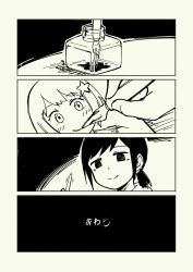 1girl 4koma comic drawing greyscale highres holding holding_pen inkwell monochrome nib_pen_(object) no_nose original pas_(paxiti) pen ponytail short_hair smile star_(symbol) translation_request