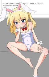 1girl animal_ears blonde_hair blue_eyes blush bow bowtie breasts cleavage closed_mouth covered_navel detached_collar fake_animal_ears feet fishnets head_rest highres leotard long_riders! okayu_(okayushop) playboy_bunny rabbit_ears red_bow red_bowtie request_inset saijou_hinako shoes single_shoe sitting small_breasts solo strapless strapless_leotard toes white_leotard white_shoes wrist_cuffs