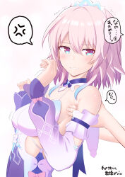 2girls absurdres anger_vein armpit_crease bare_shoulders blue_collar blue_dress blue_eyes blue_hair blush bow breasts clothing_cutout collar colored_tips commentary_request detached_collar detached_sleeves dress gradient_sleeves hands_up highres honkai:_star_rail honkai_(series) march_7th_(honkai:_star_rail) march_7th_(nascent_spring)_(honkai:_star_rail) medium_breasts multicolored_collar multicolored_dress multicolored_eyes multicolored_hair multiple_girls out_of_frame pink_bow pink_eyes pink_hair pink_pupils purple_dress purple_sleeves rikou_(ricou_04) speech_bubble spoken_anger_vein stelle_(honkai:_star_rail) tiara trailblazer_(honkai:_star_rail) translation_request two-tone_eyes white_background white_collar white_dress white_sleeves