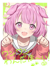 1girl :3 animal_ears blush cardigan collarbone dog_ears dog_girl fang green_background grey_serafuku long_sleeves looking_at_viewer lushuao medium_hair neckerchief ootori_emu open_cardigan open_clothes open_mouth pink_cardigan pink_eyes pink_hair polaroid_photo project_sekai red_neckerchief sailor_collar school_uniform serafuku smile solo translation_request white_background white_sailor_collar