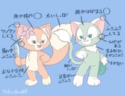 1boy 1girl animal_ears cat_boy cat_ears duffy_and_friends flower fox fox_ears fox_girl fox_tail full_body gelatoni hair_flower hair_ornament highres linabell looking_at_viewer no_humans open_mouth simple_background smile standing tail takatmaorange