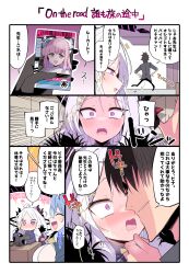 1boy 2girls :d absurdres ako_(blue_archive) blue_archive blue_hair commentary_request highres himiya_jouzu hina_(blue_archive) long_hair looking_at_another mika_(blue_archive) multiple_girls open_mouth pink_eyes rider_card sensei_(blue_archive) smile speech_bubble translation_request white_hair