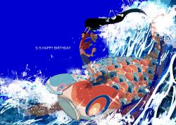 Rule 34 | 1boy, ^ ^, absurdres, arms up, black hair, blue shorts, blue sky, closed eyes, dated, fish, flag, floating clothes, full body, happy birthday, hat, highres, holding, holding flag, monkey d. luffy, one piece, open clothes, open shirt, profile, red shirt, sash, scar, scar on chest, shirt, shorts, sky, snd happyday, straw hat, waves, yellow sash