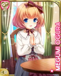 Rule 34 | 1girl, :d, blonde hair, bow, breasts, card (medium), chair, character name, corset, day, dress, flower, girlfriend (kari), green flower, grey dress, indoors, official art, ogura megumi, open mouth, purple bow, qp:flapper, shirt, short hair, sitting, smile, solo, striped clothes, striped dress, table, tagme, white shirt, window