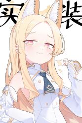1girl absurdres animal_ear_fluff animal_ears bare_shoulders blonde_hair blue_archive bow bowtie commentary_request detached_sleeves dress forehead fox_ears gradient_eyes highres lcz long_hair long_sleeves looking_at_viewer multicolored_eyes pink_eyes seia_(blue_archive) sidelocks simple_background smug solo sparkle turtleneck turtleneck_dress upper_body white_background white_bow white_bowtie white_dress wide_sleeves yellow_bow yellow_bowtie