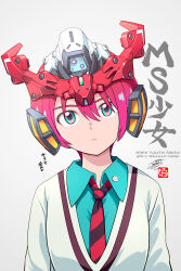 1girl :&lt; amate_yuzuriha aqua_eyes aqua_shirt artist_logo closed_mouth collared_shirt dated diagonal-striped_clothes diagonal-striped_necktie gquuuuuux gundam gundam_gquuuuuux hair_between_eyes headgear highres logo looking_at_viewer necktie red_hair school_uniform shirt short_hair signature solo striped_clothes sweater translation_request two-tone_necktie upper_body v-fin white_background white_sweater yawarabi_juubee