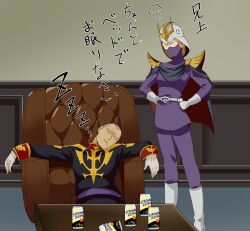 1boy 1girl angry breasts brown_hair cape cheekbones couch drooling epaulettes full_body gihren_zabi gloves gundam gundam_gquuuuuux hands_on_own_hips helmet jacket kycilia_zabi long_sleeves mask military_jacket military_uniform mouth_mask open_mouth purple_mask ryokasaka short_hair sleeping spacecraft_interior standing strong_zero translation_request v-shaped_eyebrows zeon