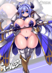 1girl :o areola_slip armor armored_boots black_gloves blue_eyes blue_hair blush boots breasts cleavage commentary_request cross_of_prontera curvy full_body gauntlets gloves hair_between_eyes hair_intakes highres holding holding_polearm holding_weapon huge_breasts lance long_hair looking_at_viewer maebari navel pasties pauldrons polearm ragnarok_online rakuma_kanori royal_guard_(ragnarok_online) shoulder_armor solo standing thick_thighs thighs weapon white_background zoom_layer