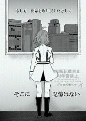 1girl ahoge artist_name black_boots boots building cibamatoxins fate/grand_order fate_(series) from_behind fujimaru_ritsuka_(female) fujimaru_ritsuka_(female)_(decisive_battle_chaldea_uniform) full_body greyscale hand_up highres looking_outside monochrome short_hair signature solo translation_request