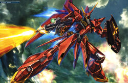 absurdres artist_request bawoo beam_rifle cloud cloudy_sky emblem energy energy_beam energy_gun firing flying green_eyes gundam gundam_perfect_file gundam_zz highres holding holding_weapon machinery mecha mecha_focus mobile_suit neo_zeon no_humans official_art one-eyed painting_(medium) realistic robot roundel scan science_fiction scope shield sky solo thrusters traditional_media weapon
