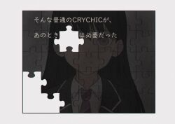 Rule 34 | 1girl, absurdres, bang dream!, bang dream! it&#039;s mygo!!!!!, black hair, black jacket, collared shirt, commentary, diagonal-striped clothes, diagonal-striped necktie, english commentary, haneoka school uniform, highres, jacket, long hair, mole, mole under eye, necktie, purple eyes, purple necktie, puzzle, raito taisha, school uniform, shiina taki, shirt, solo, striped clothes, translation request, white shirt