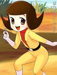 1girl archived_source bodysuit character_request chargeman_ken! copyright_request haruyama_kazunori looking_at_viewer open_mouth retro_artstyle short_hair smile solo yellow_bodysuit