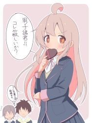 1girl 2boys ^^^ ahoge black_jacket black_skirt brown_eyes brown_hair candy chocolate chocolate_heart commentary food grey_hair heart heart-shaped_food highres jacket light_blush long_hair long_sleeves looking_at_viewer multiple_boys neck_ribbon onii-chan_wa_oshimai! outline oyama_mahiro pink_background pink_hair pleated_skirt red_ribbon ribbon sakurada_yuuta school_uniform senkawa_minato simple_background skirt smile translated unkimo valentine white_outline wing_collar
