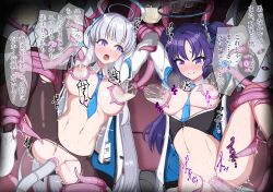 2girls black_pantyhose blue_archive blush breast_milk breasts clenched_teeth cum halo highres jacket koya_taosin lactation large_breasts long_hair medium_breasts milking_machine multiple_girls necktie nipples noa_(blue_archive) open_clothes open_jacket open_mouth pantyhose projectile_lactation purple_eyes restrained speech_bubble teeth tentacle_sex tentacles torn_clothes torn_pantyhose twintails white_hair yuuka_(blue_archive)