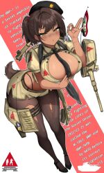 1girl beret black_necktie black_pantyhose breasts brown_hair cleavage dark-skinned_female dark_skin dog_tags dog_tail english_text green_eyes hat highleg highleg_panties highres iraqi_flag large_breasts mecha_musume missile necktie open_clothes open_shirt original panties pantyhose personification shorts side_ponytail solo tail torn_clothes torn_pantyhose tsurime underwear wkorspol