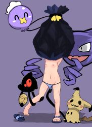 1girl 4others acerola_(pokemon) black_dress closed_eyes clothes_lift clothes_pull collarbone dress dress_lift drifloon flat_chest full_body gen_1_pokemon gen_4_pokemon gen_5_pokemon gen_7_pokemon haunter highres isoro_spider loli mimikyu multiple_others navel nintendo nipples panties panty_pull pokemon pokemon_(creature) pokemon_sm pokephilia purple_background purple_dress purple_panties purple_sandals restrained sandals simple_background skirt_tied_over_head solo_focus standing toes topless_female two-tone_dress underwear variant_set yamask