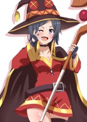 Rule 34 | 1girl, ;d, belt, belt buckle, black belt, black cape, black collar, black gloves, black thighhighs, blush, breasts, brown hat, buckle, cape, cleavage, collar, collarbone, cosplay, cowboy shot, dars (recolors), dress, fang, fingerless gloves, gloves, grey eyes, grey hair, hat, hikigaya komachi, holding, holding staff, kono subarashii sekai ni shukufuku wo!, looking at viewer, megumin, megumin (cosplay), one eye closed, open mouth, red dress, shadow, short dress, short hair, simple background, small breasts, smile, solo, staff, standing, thighhighs, white background, witch hat, yahari ore no seishun lovecome wa machigatteiru., zettai ryouiki