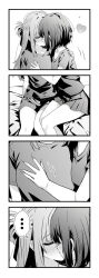 ... 2girls anger_vein blush braid closed_eyes commentary_request french_braid grabbing_another&#039;s_breast greyscale groping hand_on_another&#039;s_shoulder heart highres kiss long_hair lwmina70119 medium_hair miyagi_shiori monochrome motion_lines multiple_girls on_bed pleated_skirt sendai_hazuki short_sleeves shorts shuuniichido_classmate_wo_kau_hanashi sitting skirt spoken_ellipsis yuri