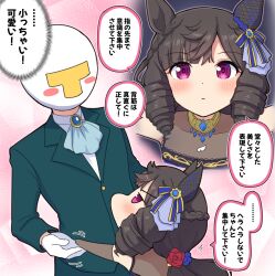 1boy 1girl animal_ears ascot blue_ascot brown_hair commentary_request daiichi_ruby_(flowing_blue)_(umamusume) daiichi_ruby_(umamusume) drill_hair formal_clothes height_difference highres horse_ears horse_girl looking_at_another looking_up pink_background purple_eyes suit t-head_trainer_(umamusume) takiki trainer_(umamusume) translation_request twin_drills umamusume