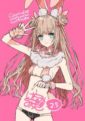 1girl :3 groin navel rabbit rabbit_ears rabbit_tail smile tagme wada_arco