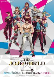 Rule 34 | 1boy, 1girl, abs, absurdres, animal print, anime coloring, araki hirohiko (style), arm around neck, arms behind back, arrow print, baggy pants, battle tendency, beanie, belt, belt buckle, biceps, birthmark, black hair, blonde hair, blue eyes, blue shirt, blue skirt, boots, boston terrier, bow, bracelet, braid, breasts, brooch, buckle, butterfly print, butterfly tattoo, chain, choker, cleavage cutout, clothing cutout, coat, commentary, cone hair bun, crop top, crossed arms, cuffs, denim, diamond wa kudakenai, dixie cup hat, dog, double bun, earrings, english commentary, feathers, fingerless gloves, full body, gakuran, genda art, giorno giovanna, gloves, goggles, goggles on head, green belt, green gloves, green hair, green scarf, green shirt, grey belt, grey eyes, grey hair, grey hat, grey hoodie, grey pants, grey sailor collar, grey scarf, grey shirt, grey shoes, grey sleeves, groin, hair between eyes, hair bun, hair ornament, hand on own hip, handcuffs, hands on own hips, hat, heart, heart brooch, heart cutout, heart ornament, higashikata josuke, higashikata josuke (jojolion), high collar, highres, hood, hood down, hood up, hoodie, horse print, horseshoe hat ornament, horseshoe ornament, iggy (jojo), jacket, jeans, jewelry, jodio joestar, joestar birthmark, johnny joestar, jojo no kimyou na bouken, jojolion, jonathan joestar, joseph joestar, joseph joestar (young), jumpsuit, kepi, knee pads, kuujou jolyne, kuujou joutarou, ladybug ornament, logo, long bangs, long coat, long sleeves, looking at viewer, makeup, male focus, manly, medium breasts, medium hair, messy hair, midriff, military hat, multicolored hair, multicolored pants, muscular, muscular male, navel piercing, necklace, official style, orange belt, pants, parted lips, peace symbol, pectoral cleavage, pectorals, phantom blood, piercing, pink hair, pompadour, purple eyes, purple hair, recolored, red belt, red boots, red choker, red coat, red hair, red hat, red hood, red jacket, red jumpsuit, red nails, red pants, red shirt, red shoes, red sleeves, red tank top, redrawn, sailor, sailor collar, sailor hat, salute, scarf, school uniform, shadow, shirt, shoes, short sleeves, side braid, single braid, single earring, skirt, sleeveless, sleeveless shirt, spider web print, spurs, standing, star (symbol), star hair ornament, star print, stardust crusaders, steel ball run, stone mask (jojo), stone ocean, striped clothes, striped scarf, stud earrings, tank top, tattoo, teeth, terrier (dog), the jojolands, topless male, triangle print, two-finger salute, two-tone hair, two-tone sleeves, vento aureo, victory rolls, watch, white shoes, wing ornament, wristband, wristwatch, yellow eyes, yellow lips, yellow nails